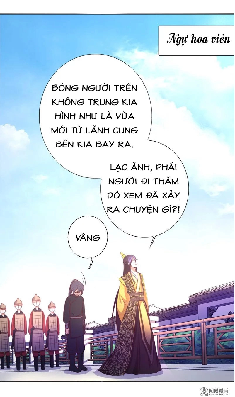 Thần Trù Cuồng Hậu Chapter 5 - 18