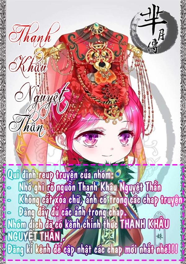 Thần Trù Cuồng Hậu Chapter 5.7 - 1