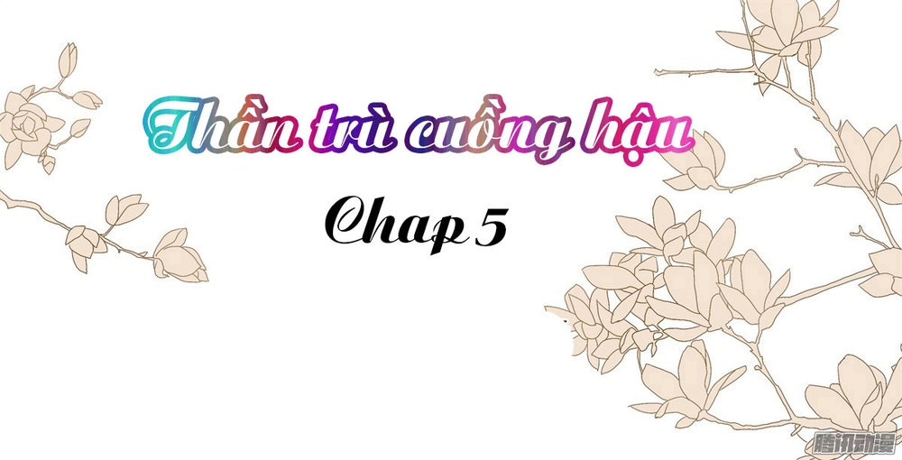 Thần Trù Cuồng Hậu Chapter 5.7 - 2