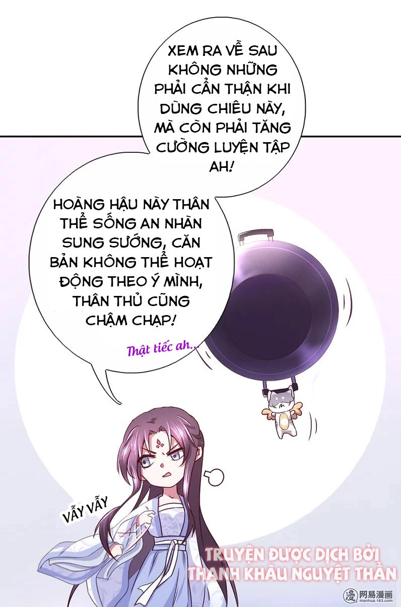 Thần Trù Cuồng Hậu Chapter 5.7 - 5