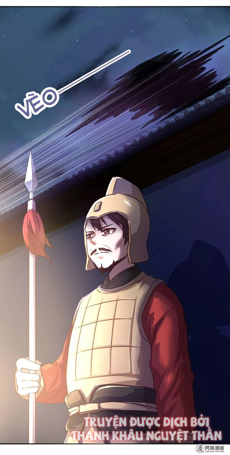 Thần Trù Cuồng Hậu Chapter 5.7 - 12