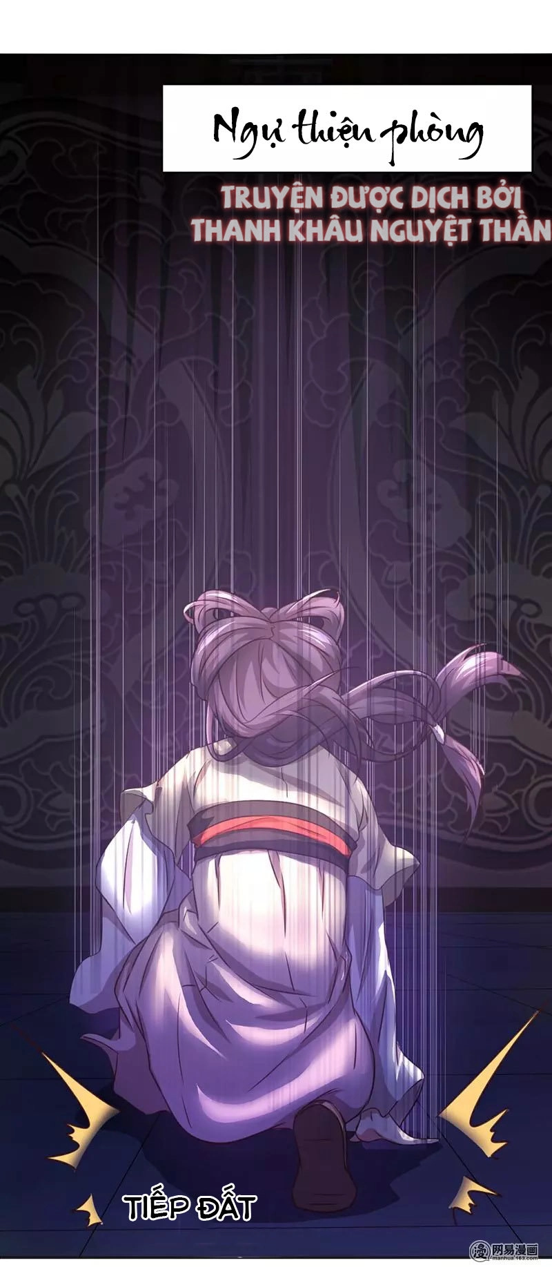 Thần Trù Cuồng Hậu Chapter 5.7 - 13