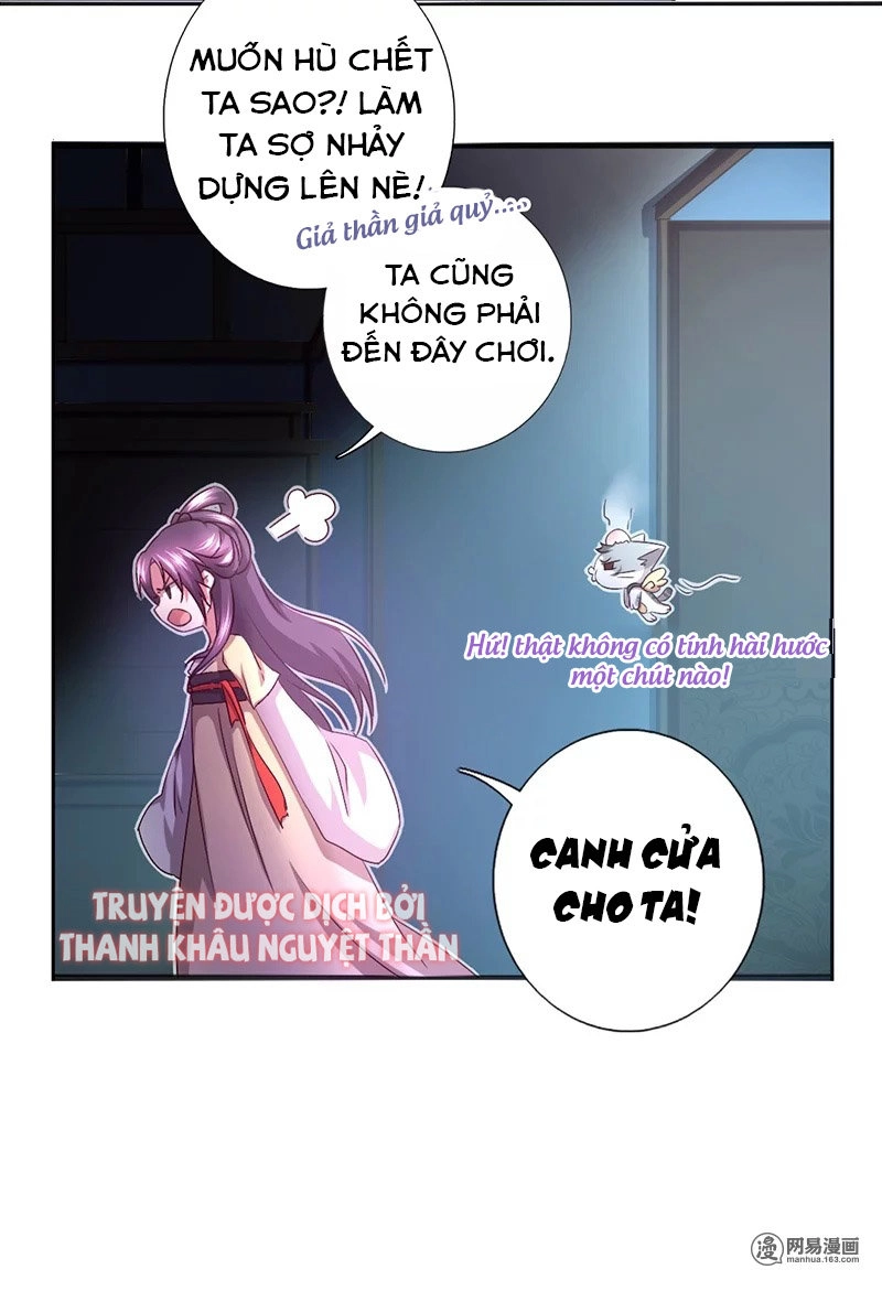 Thần Trù Cuồng Hậu Chapter 5.7 - 20