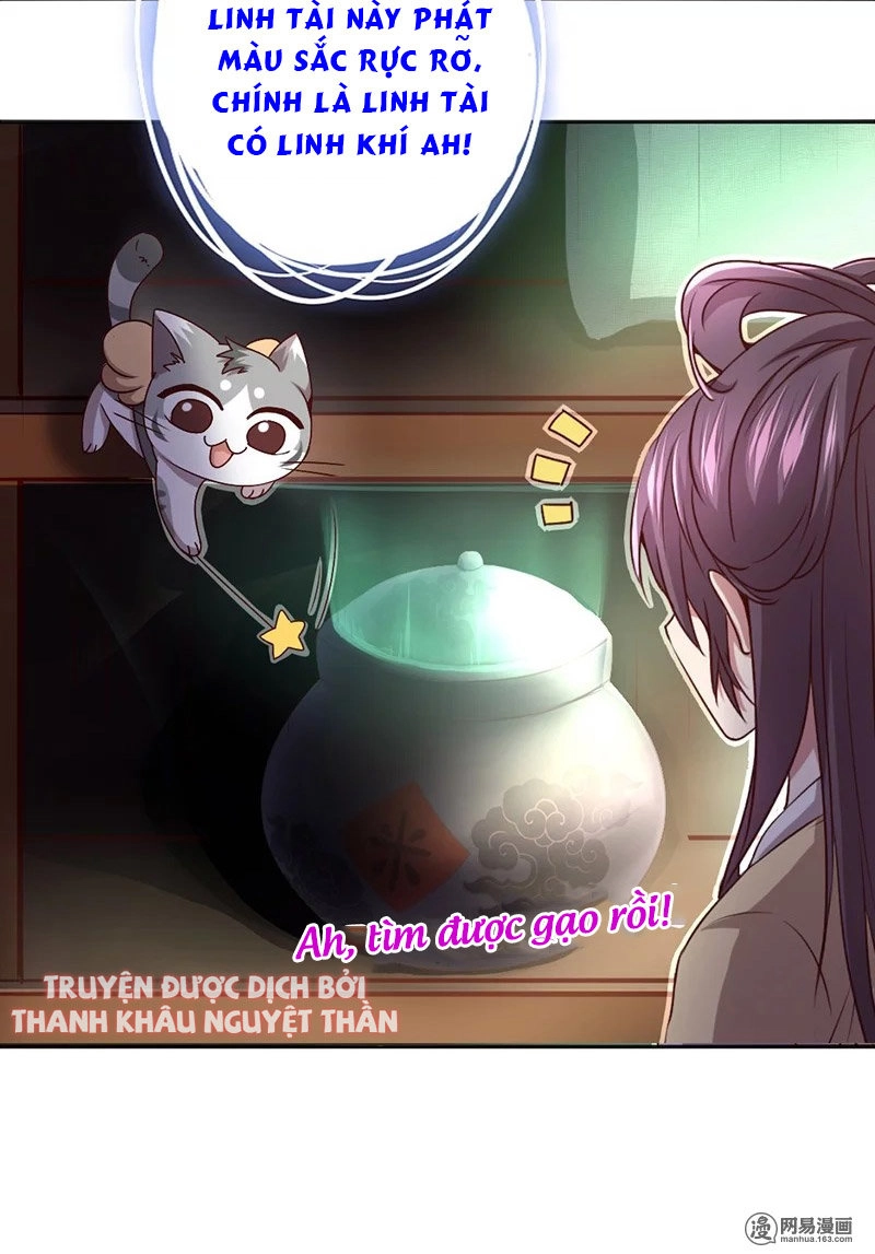 Thần Trù Cuồng Hậu Chapter 5.7 - 23