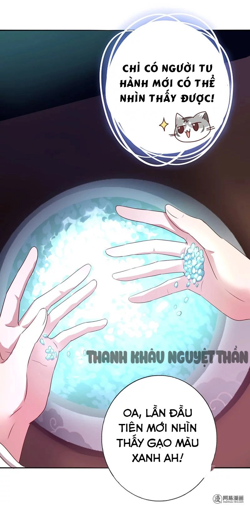 Thần Trù Cuồng Hậu Chapter 5.7 - 24