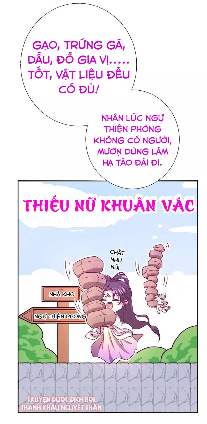 Thần Trù Cuồng Hậu Chapter 5.7 - 25