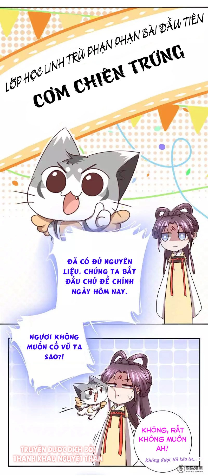 Thần Trù Cuồng Hậu Chapter 5.7 - 26