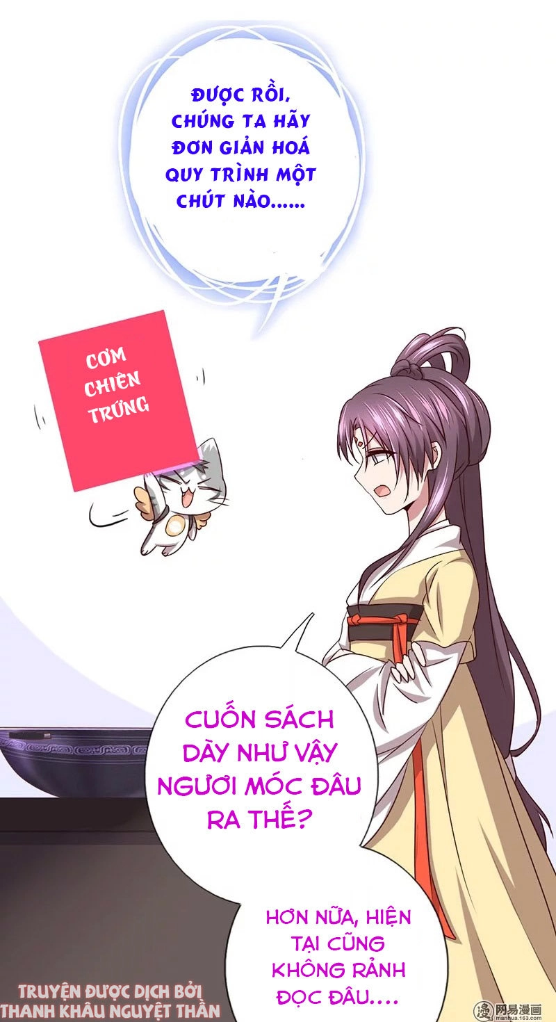 Thần Trù Cuồng Hậu Chapter 5.7 - 27