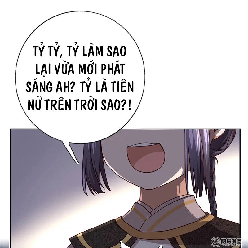 Thần Trù Cuồng Hậu Chapter 5.7 - 35