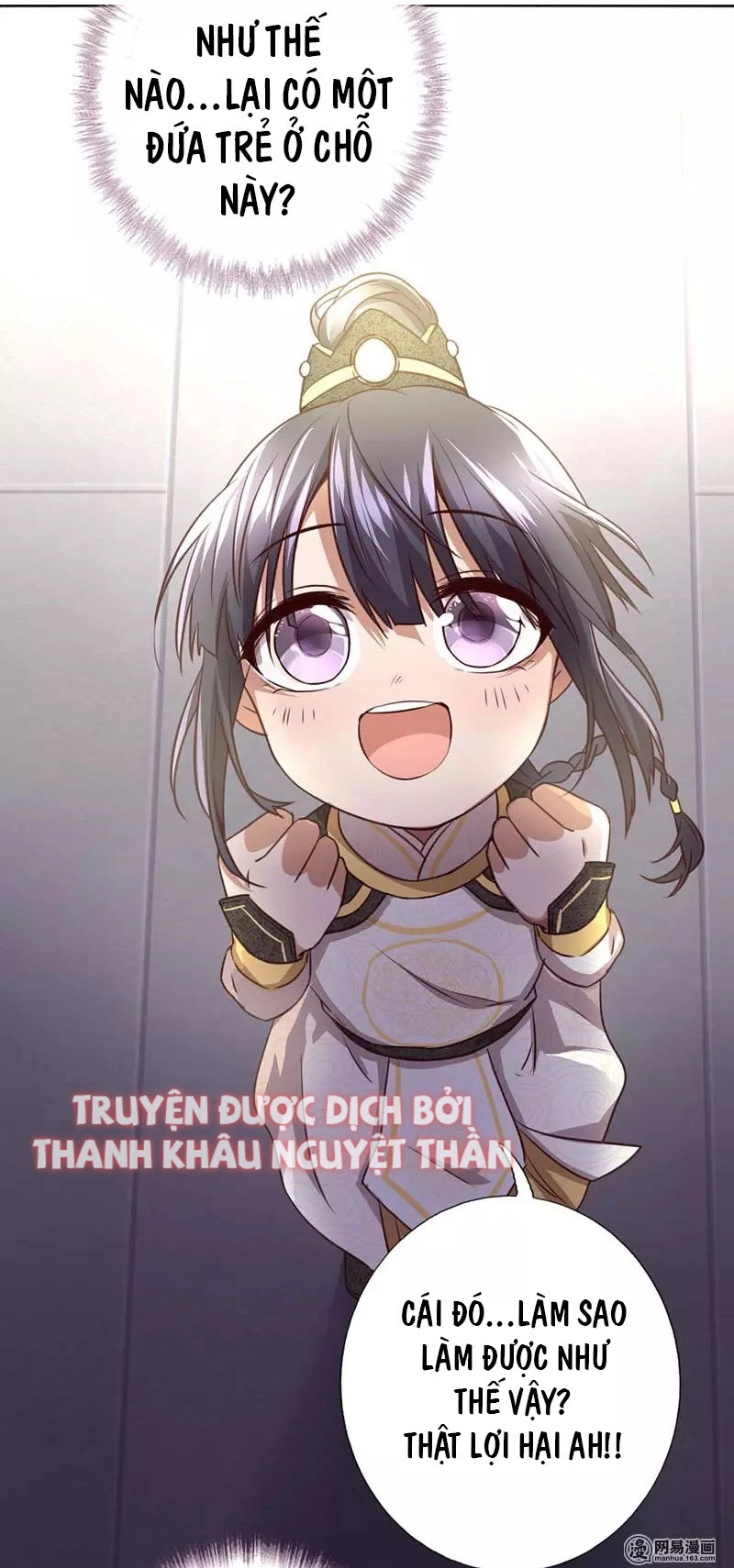 Thần Trù Cuồng Hậu Chapter 5.7 - 37