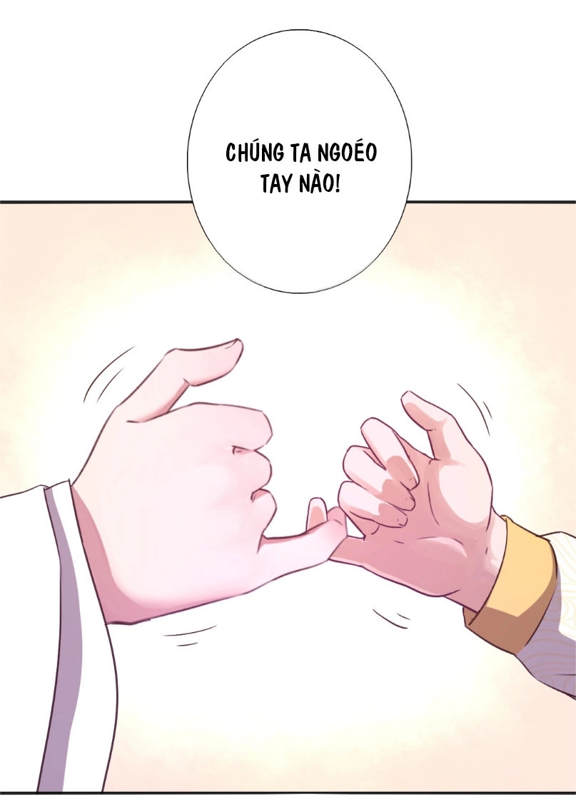 Thần Trù Cuồng Hậu Chapter 6 - 13