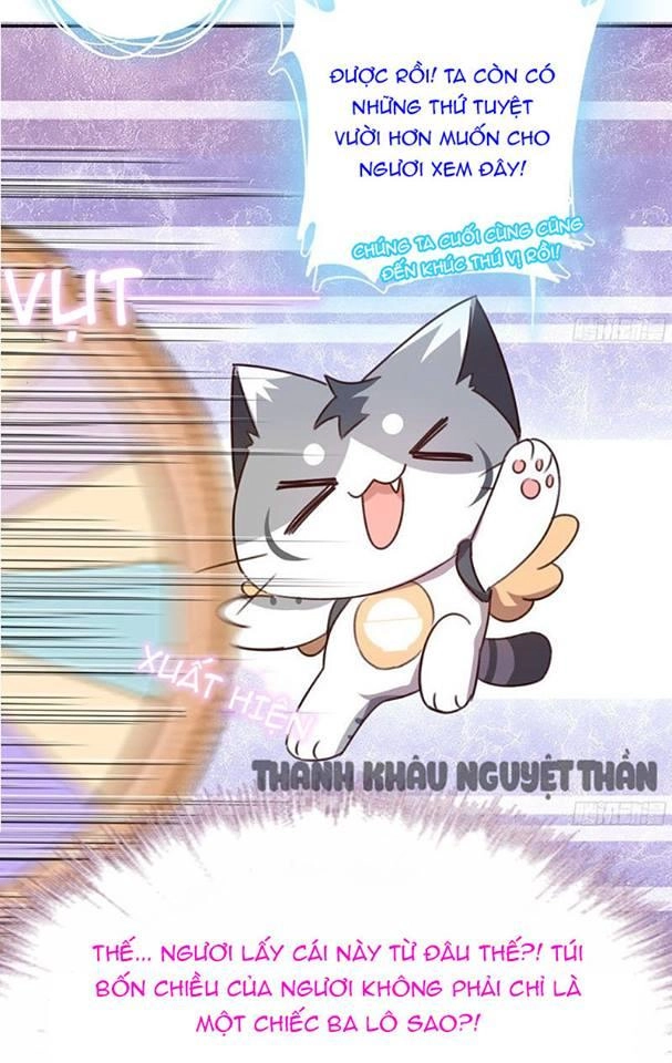 Thần Trù Cuồng Hậu Chapter 7 - 12