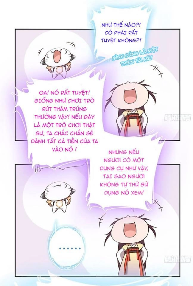 Thần Trù Cuồng Hậu Chapter 7 - 16