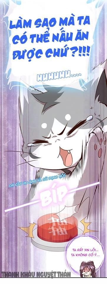 Thần Trù Cuồng Hậu Chapter 7 - 17