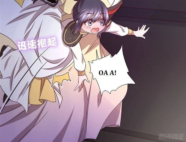 Thần Trù Cuồng Hậu Chapter 7.2 - 7