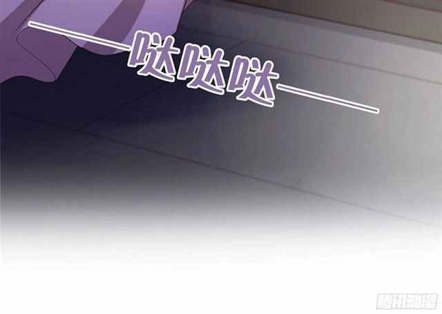 Thần Trù Cuồng Hậu Chapter 7.2 - 8