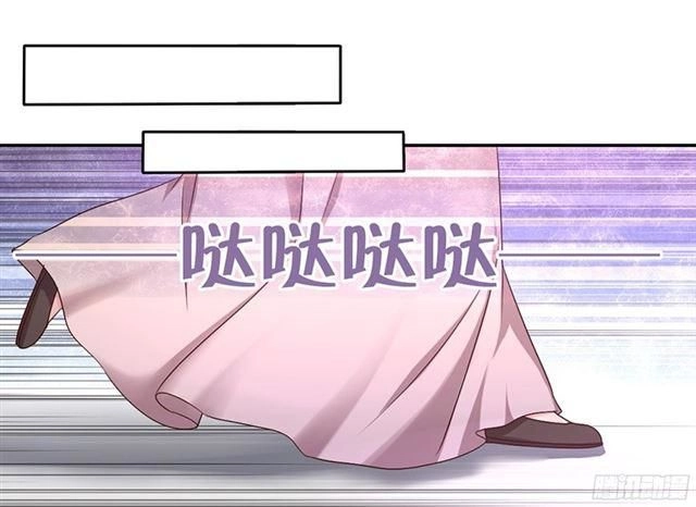 Thần Trù Cuồng Hậu Chapter 7.2 - 9