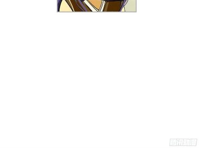 Thần Trù Cuồng Hậu Chapter 7.2 - 27