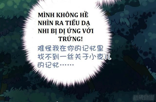 Thần Trù Cuồng Hậu Chapter 8.2 - 8