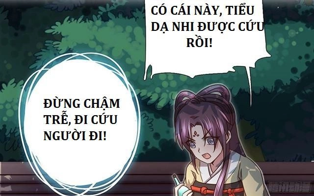 Thần Trù Cuồng Hậu Chapter 8.2 - 17