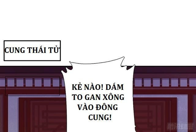 Thần Trù Cuồng Hậu Chapter 8.2 - 19