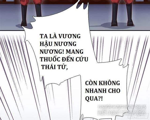 Thần Trù Cuồng Hậu Chapter 8.2 - 21