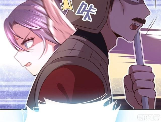 Thần Trù Cuồng Hậu Chapter 8.2 - 25