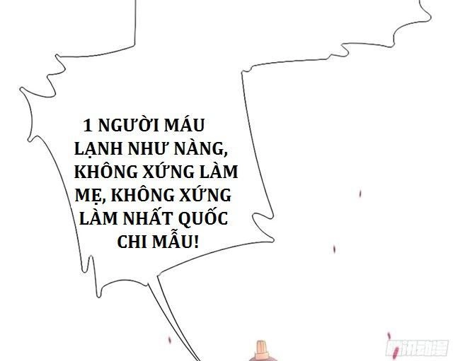 Thần Trù Cuồng Hậu Chapter 8.3 - 15