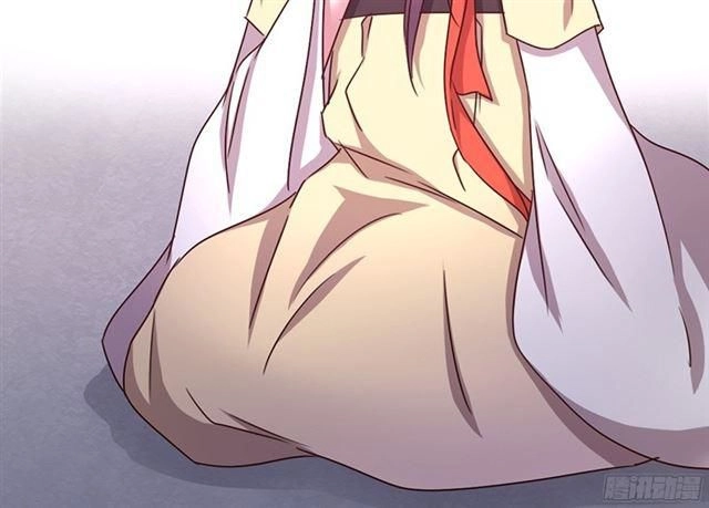 Thần Trù Cuồng Hậu Chapter 8.3 - 25