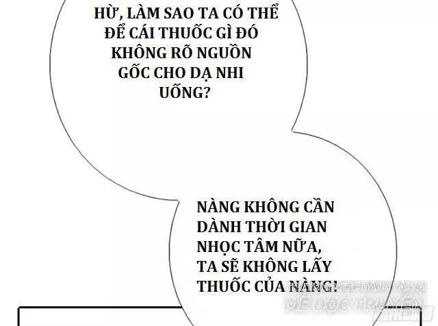 Thần Trù Cuồng Hậu Chapter 9 - 6