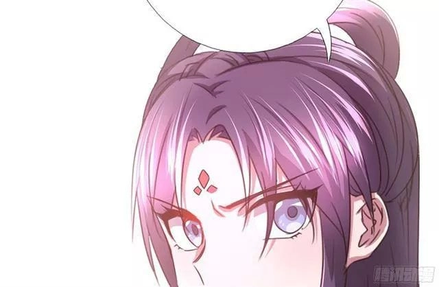 Thần Trù Cuồng Hậu Chapter 9 - 14