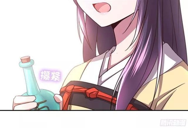 Thần Trù Cuồng Hậu Chapter 9 - 15