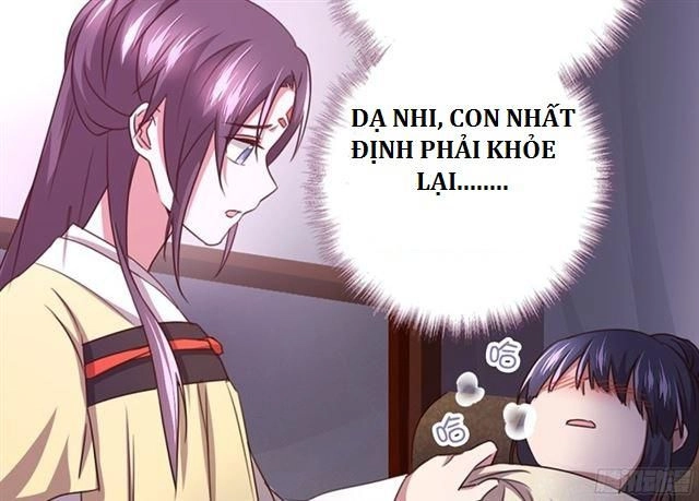 Thần Trù Cuồng Hậu Chapter 9.1 - 7