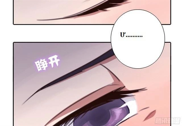 Thần Trù Cuồng Hậu Chapter 9.1 - 9