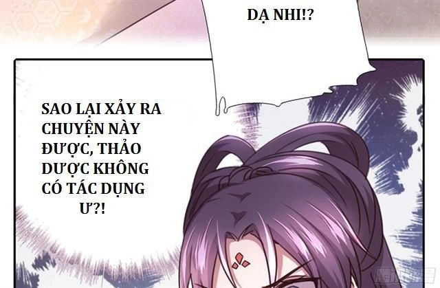 Thần Trù Cuồng Hậu Chapter 9.1 - 13