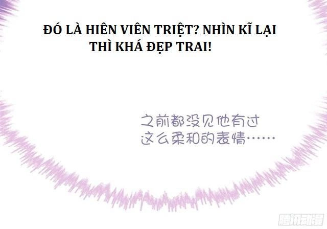 Thần Trù Cuồng Hậu Chapter 10.1 - 12