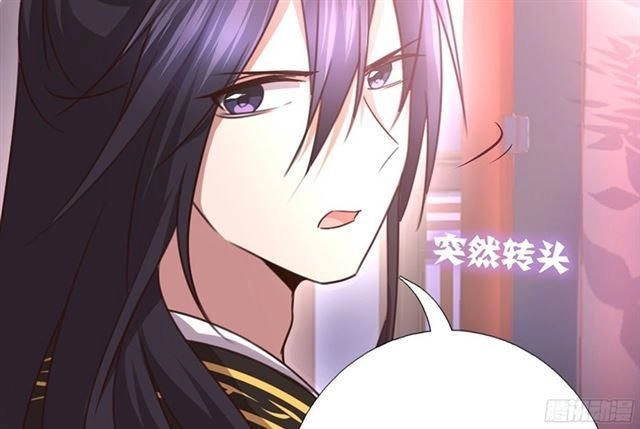 Thần Trù Cuồng Hậu Chapter 10.1 - 14