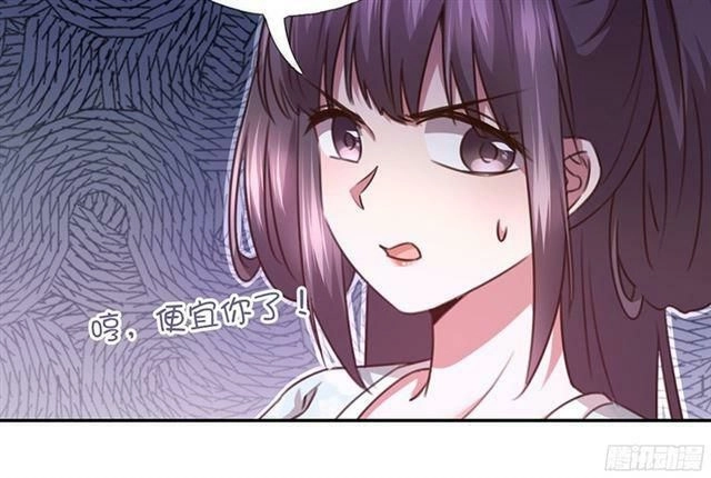 Thần Trù Cuồng Hậu Chapter 11 - 13