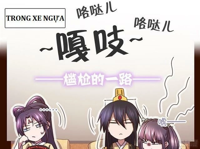 Thần Trù Cuồng Hậu Chapter 11 - 15