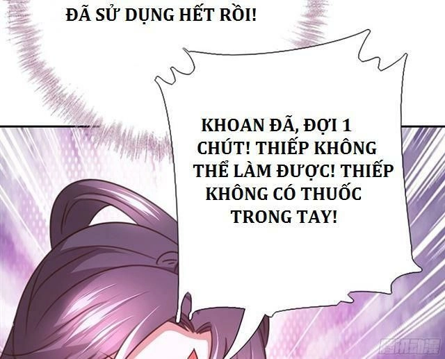 Thần Trù Cuồng Hậu Chapter 11 - 32
