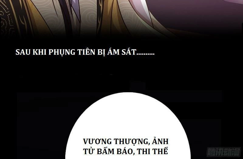 Thần Trù Cuồng Hậu Chapter 11.1 - 18