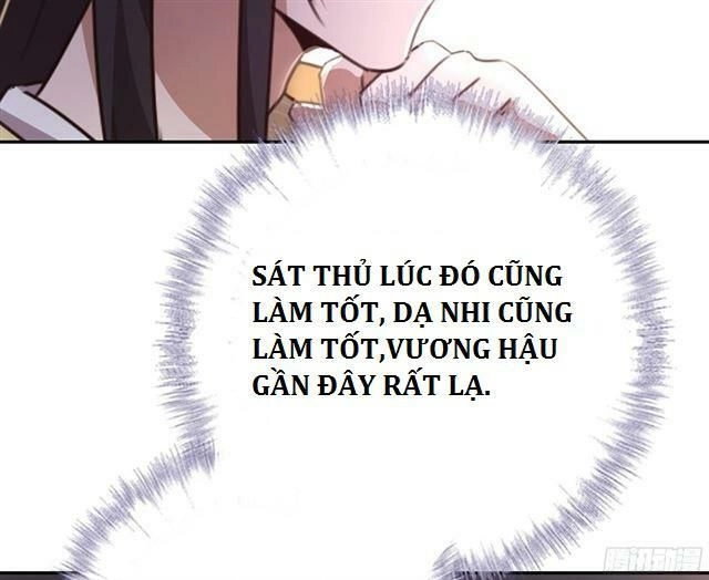 Thần Trù Cuồng Hậu Chapter 11.1 - 23