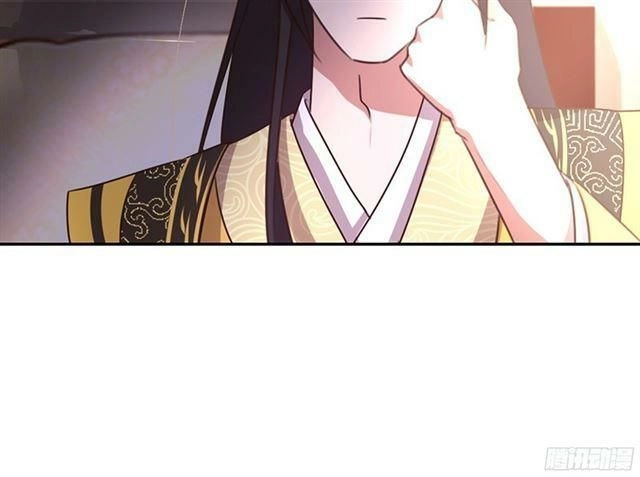 Thần Trù Cuồng Hậu Chapter 11.1 - 25