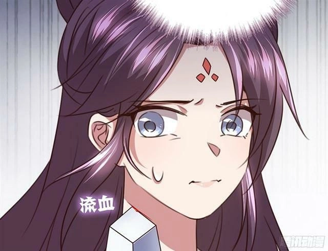 Thần Trù Cuồng Hậu Chapter 11.1 - 32