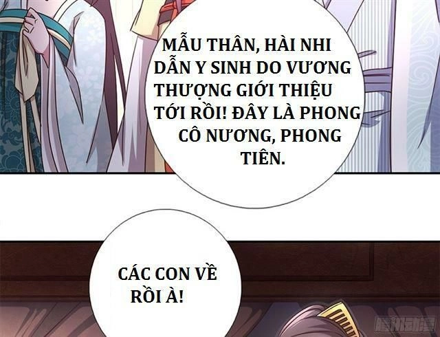 Thần Trù Cuồng Hậu Chapter 12 - 27
