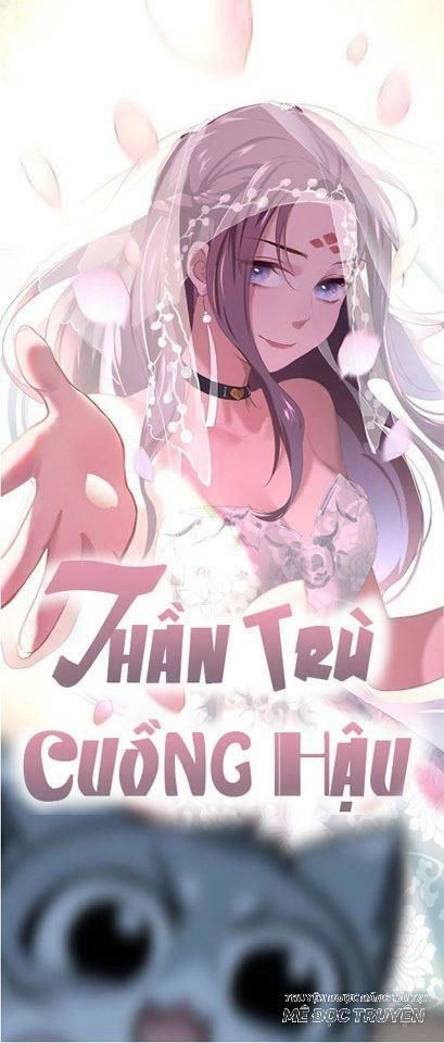 Thần Trù Cuồng Hậu Chapter 12.1 - 1