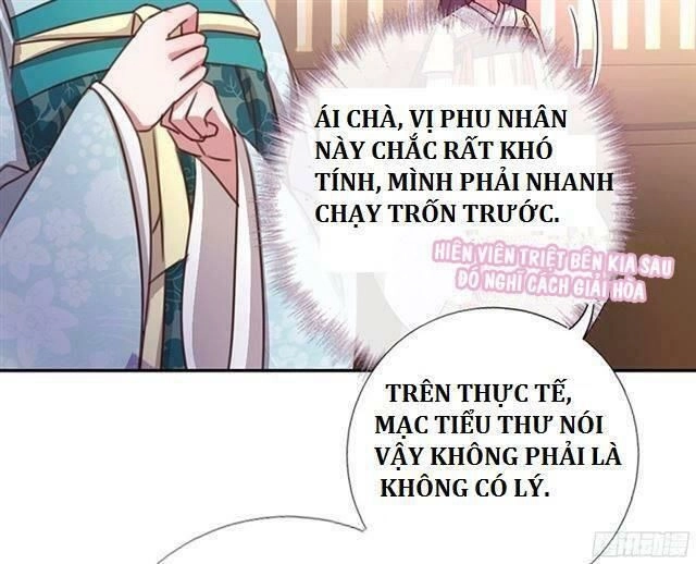 Thần Trù Cuồng Hậu Chapter 12.1 - 17
