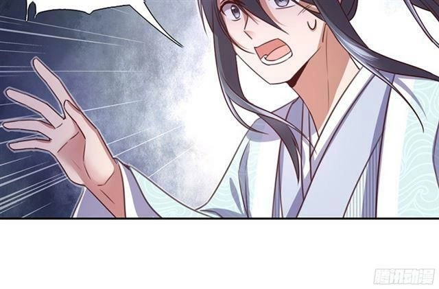 Thần Trù Cuồng Hậu Chapter 12.1 - 22