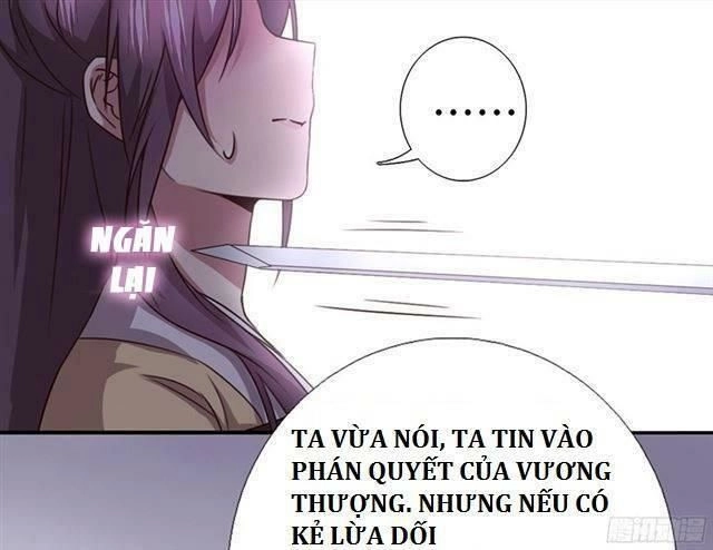 Thần Trù Cuồng Hậu Chapter 12.1 - 24