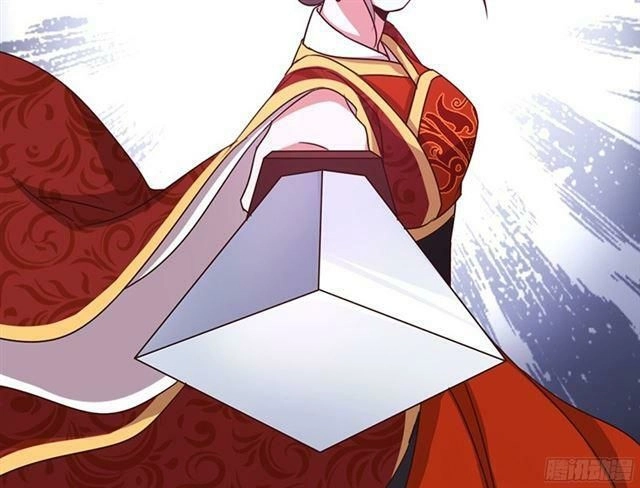 Thần Trù Cuồng Hậu Chapter 12.1 - 27